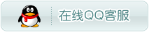 日韩毛B视屏点击这里可通过QQ给我们发消息